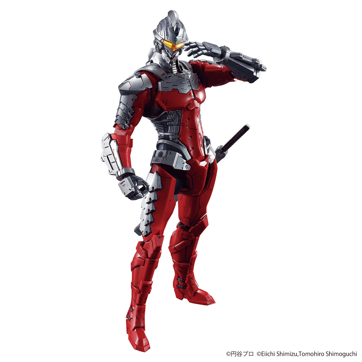 Figure-rise Standard Ultraman Suit Ver. 7.5