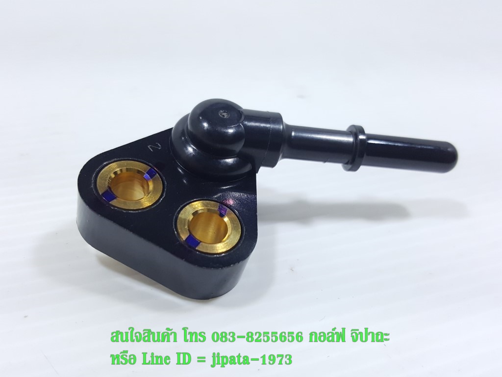 (Spacy i) ชุดฝาครอบหัวฉีด Honda Spacy i แท้