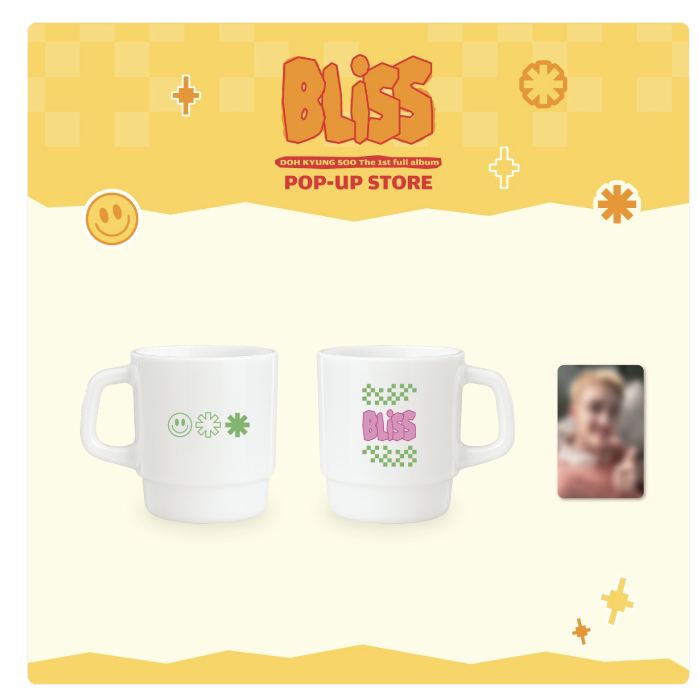 EXO - D.O. -DOH KYUNG SOO - POP-UP [BLISS] MD -MILK GLASS