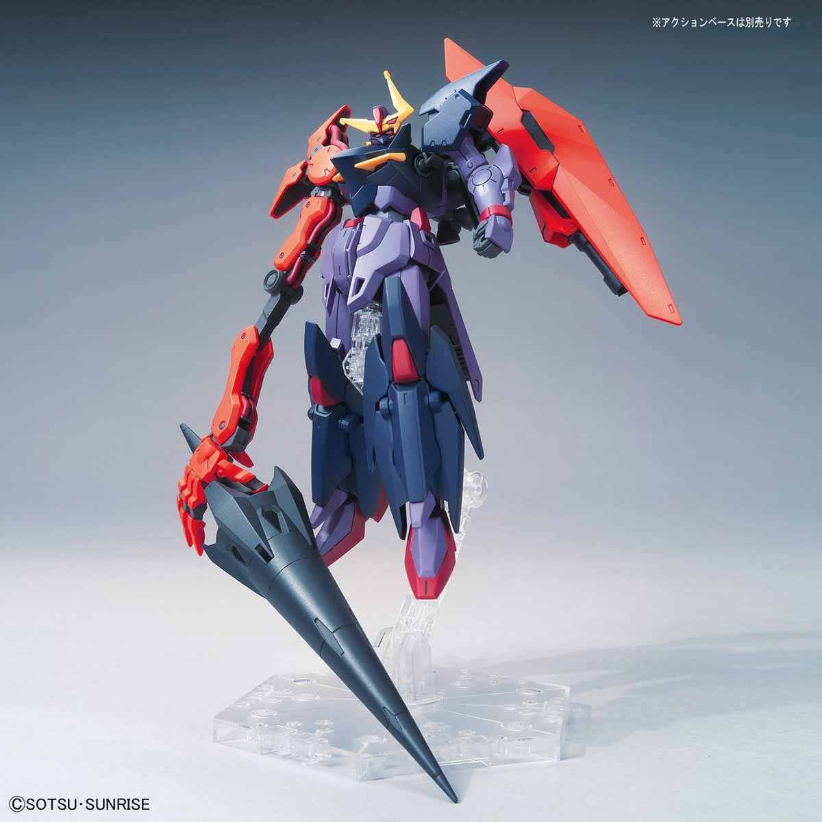 HGBD:R 1/144 Seltsam Gundam