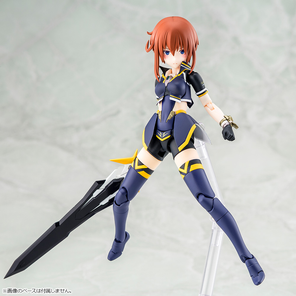 "Pre-Order" Megami Device x Alice Gear Aegis - Sugumi Kanagata [Ga-Shin]