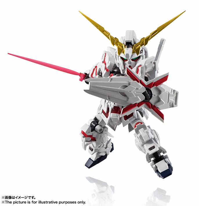 Nxedge Style [MS UNIT] Unicorn Gundam (Destroy Mode)