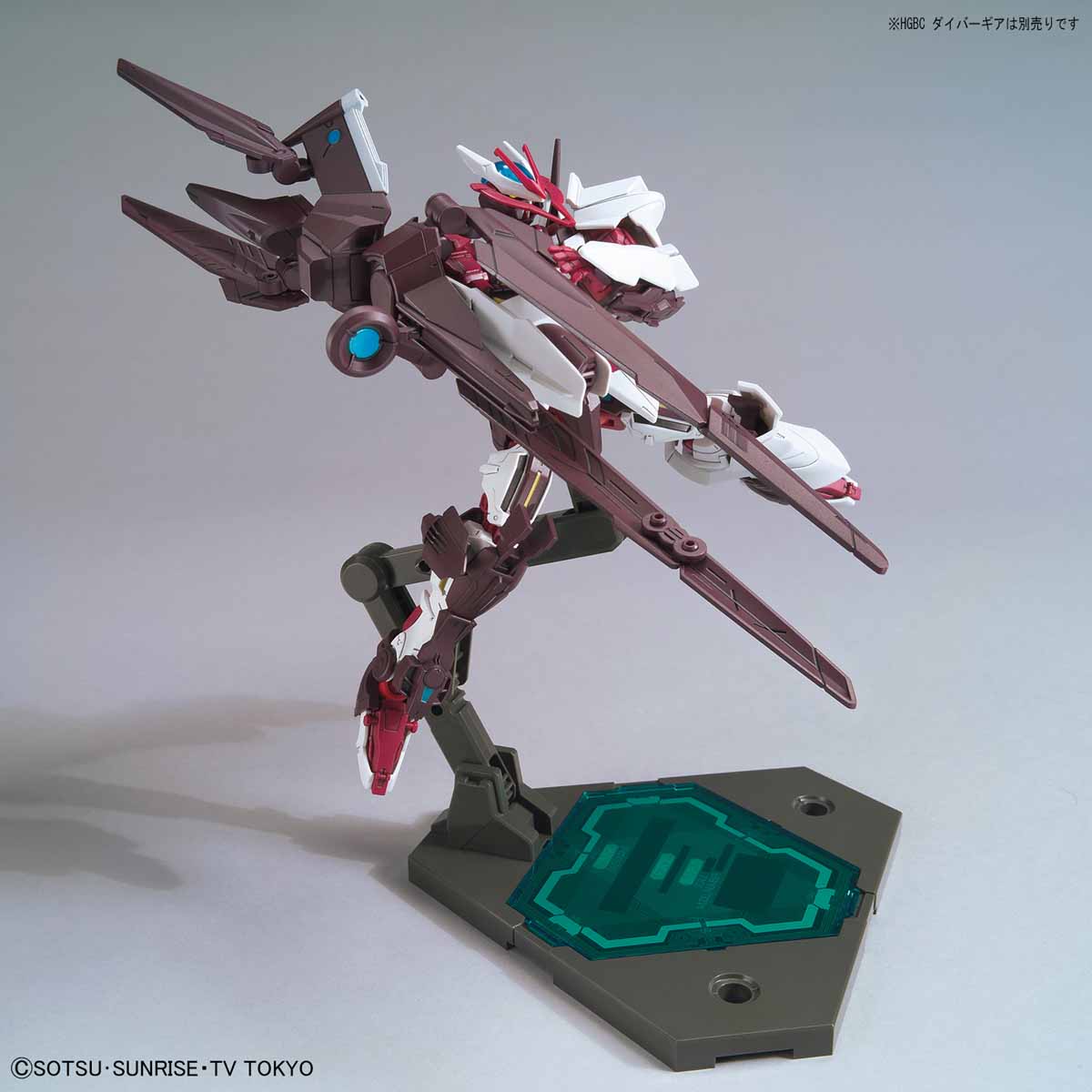 HGBD 1/144 Gundam Astray No Name