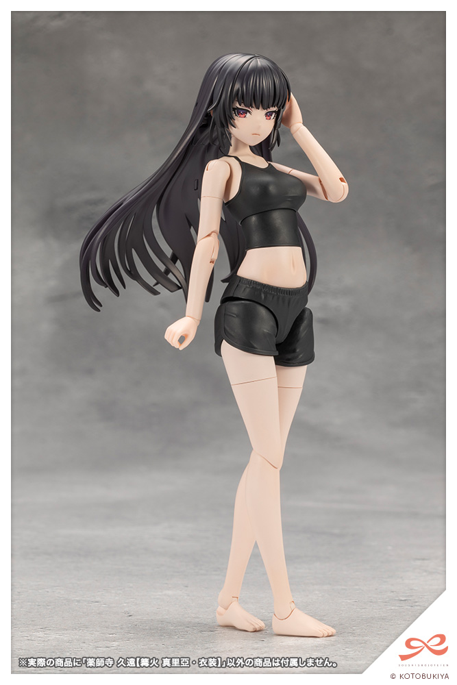 "Pre-Order" Sousai Shojo Teien 1/10 Kuon Yakushiji (Maria Kagaribi Costume)