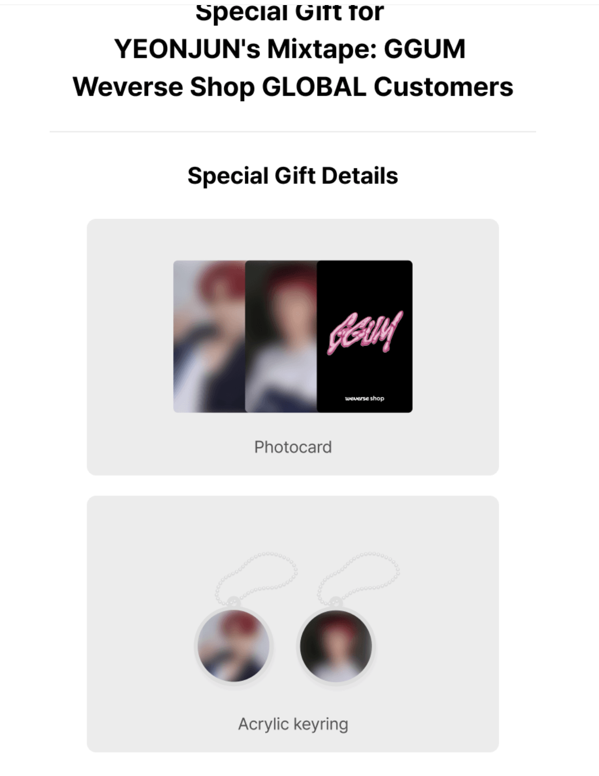 TOMORROW X TOGETHER (TXT) - YEONJUN's Mixtape: GGUM แบบ ได้ของแถมเพิ่ม จาก weverse shop - ส่ง เรือ