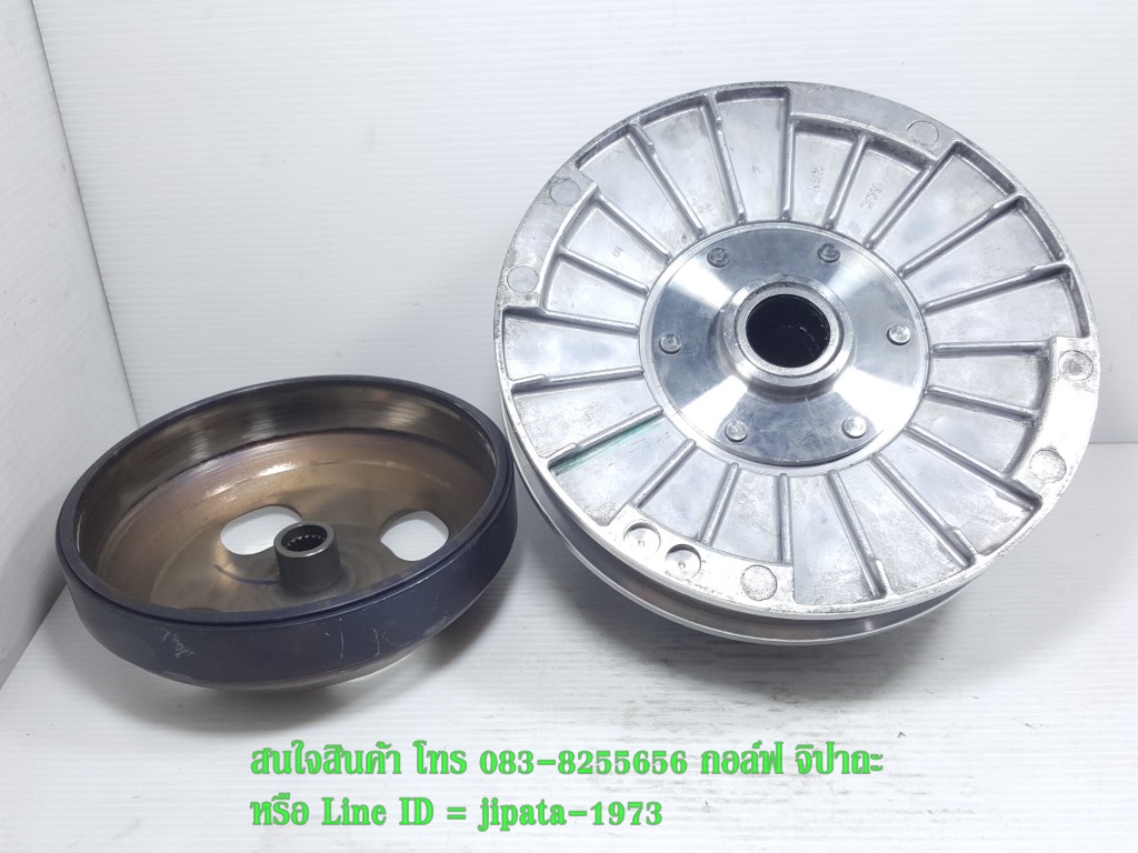 (Forza 300) ชุดล้อขับสายพานหลัง ชุดใหญ่ Honda Forza 300 แท้ มือสอง