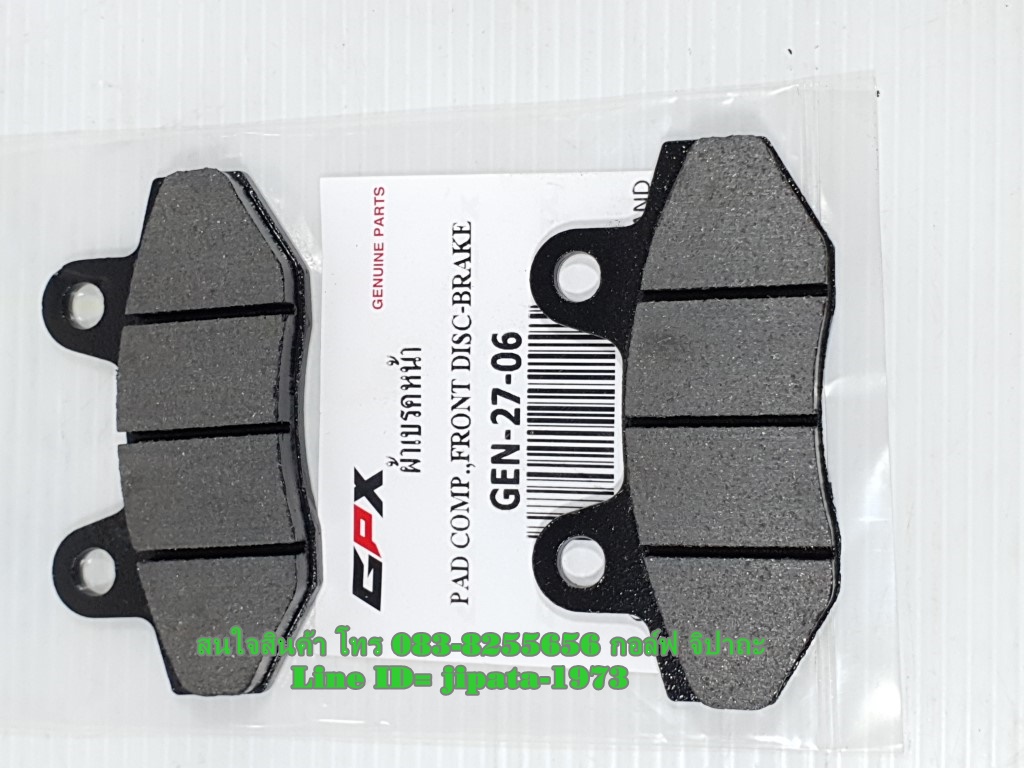 (Gentleman) ชุดผ้าดิสค์เบรคหน้า GPX Gentleman 200 แท้ (ราคาต่อคู่)