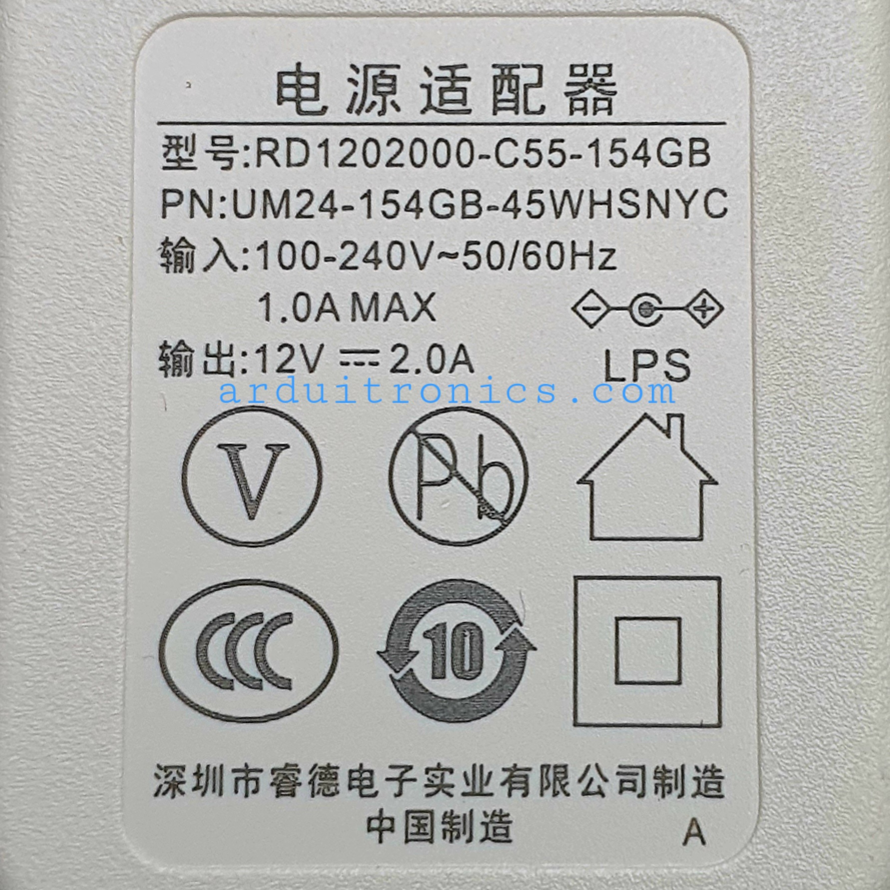 RPLIDAR LPX-T1 DTOF LIDAR - AGV Preferred (ROS Supported)