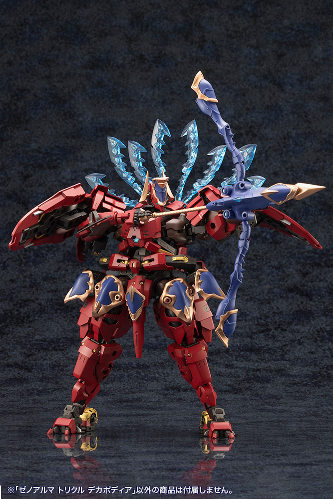 "Pre-Order" ARCANADEA XenoAlma Trickle Dekapodia