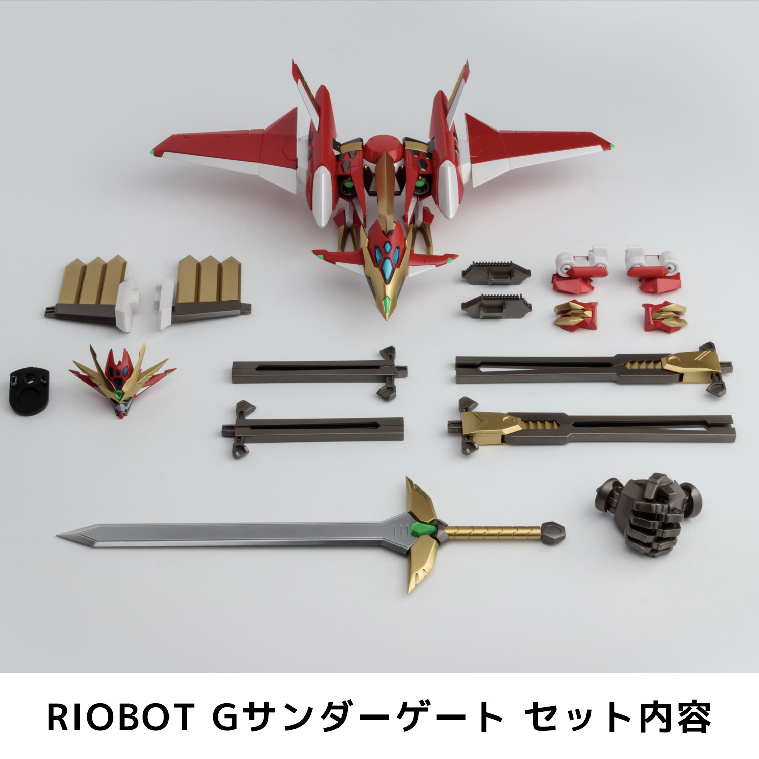 [Sen-Ti-Nel] Riobot G Thunder Gate