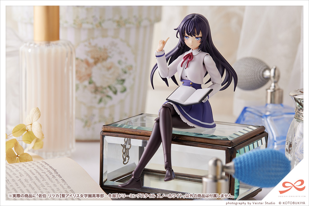 Sousai Shojo Teien 1/10 Ritsuka Saeki [St. Iris Girls' High School Winter Clothes] Dreaming Style Snow White