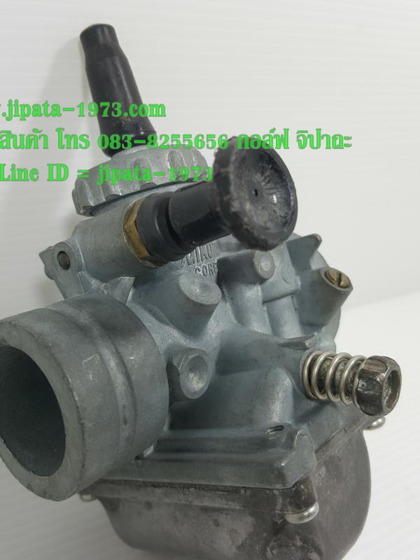 คาร์บูเรเตอร์ Yamaha RXS แท้