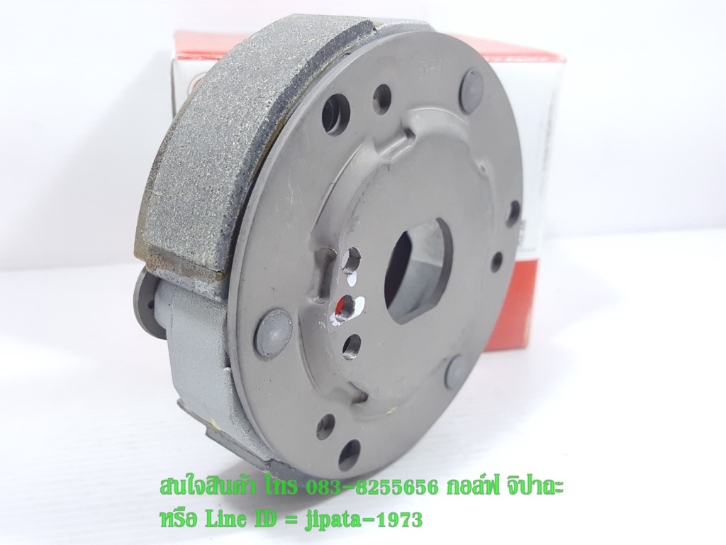 (Mio 125,Nouvo SX) ชุดผ้าคลัทช์แรงเหวี่ยง Yamaha Nouvo SX,Mio 125,Nouvo Elegance แท้