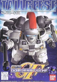 GG 48 Tallgeese