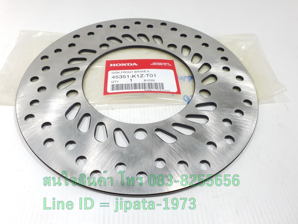 (PCX) จานเบรคหน้า และ จานเบรคหลัง Honda PCX 160 แท้