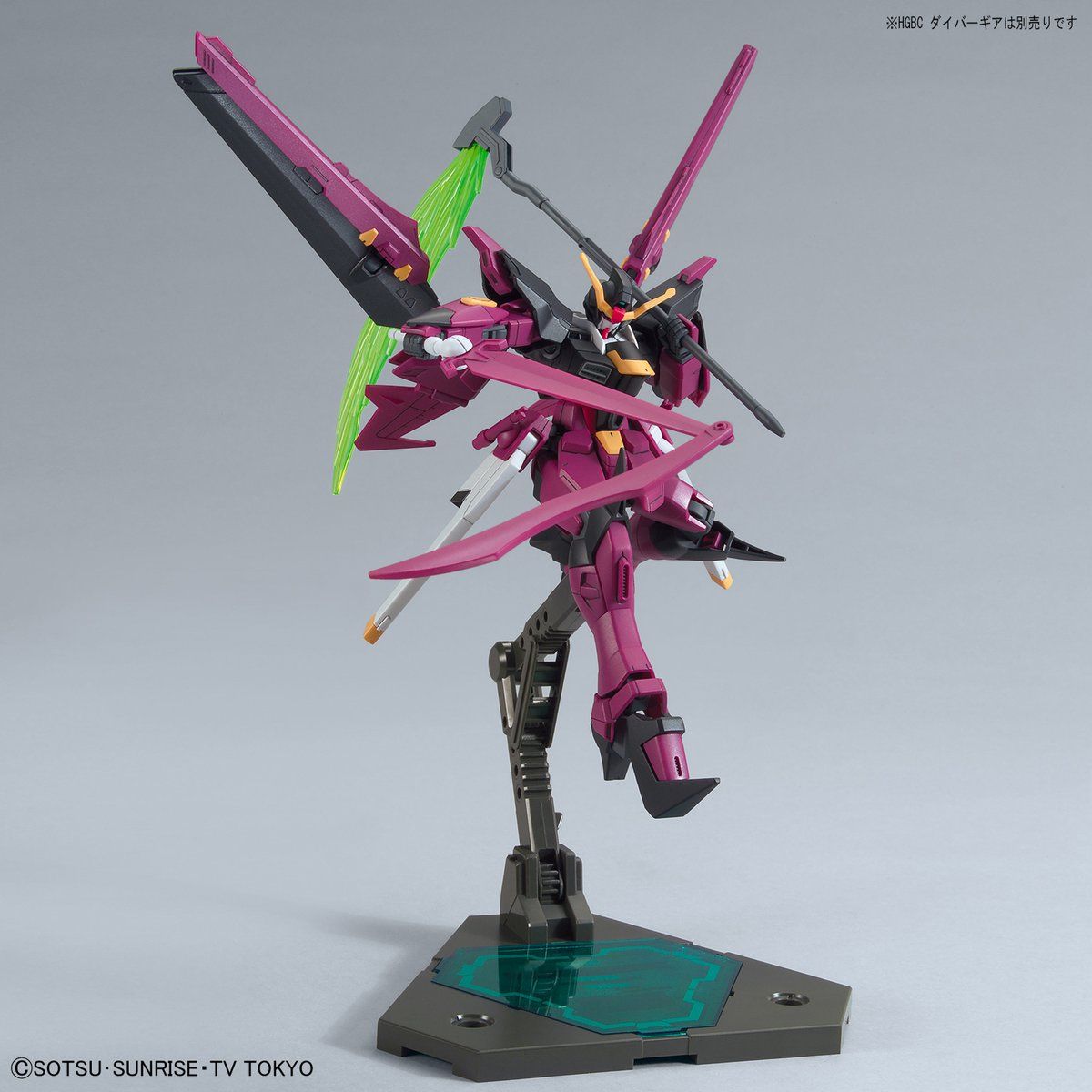 HGBD 1/144 Gundam Love Phantom