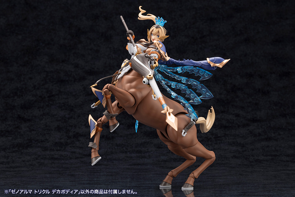 "Pre-Order" ARCANADEA XenoAlma Trickle Dekapodia