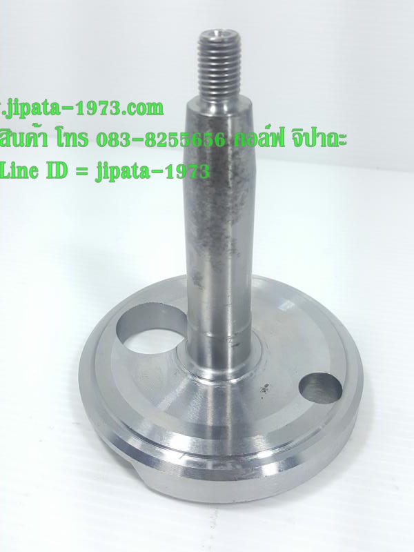 (Dream) ชุดเพลาข้อเหวี่ยงด้านซ้าย Honda Dream 100,Nice 100 (เสื้อเหล็ก) แท้