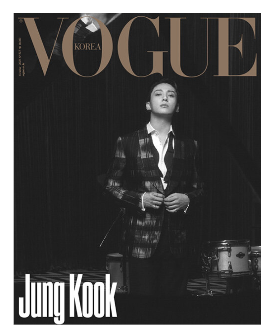 นิตยสาร VOGUE 2023.10 หน้าปก Jung Kook / ด้านใน มี Jung Kook 24 หน้า ) แบบ A ver