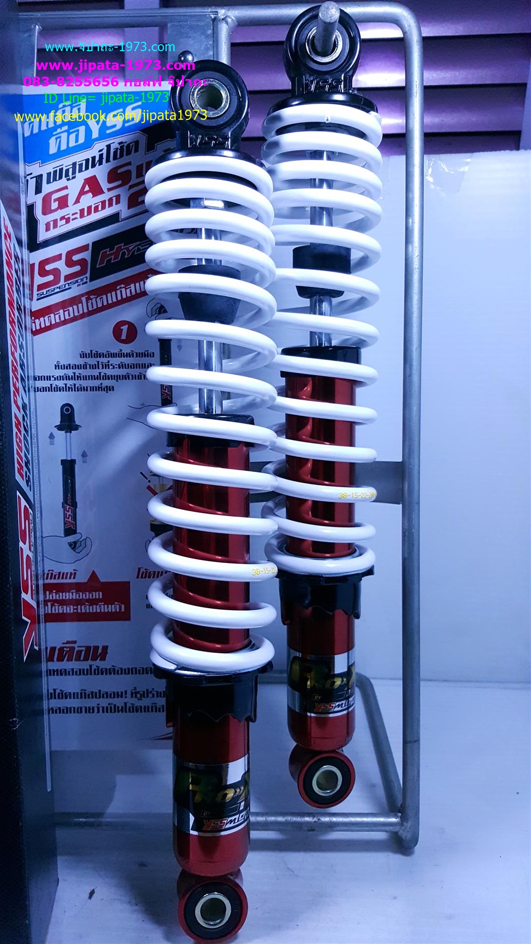 (Wave 110 i)โช้คอัพหลังคู่ YSS รุ่น Pro X สำหรับ Honda Wave 110 i,CZ i