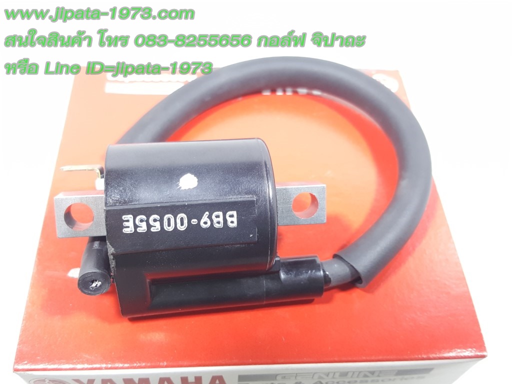 (Fino Fi) ชุดคอล์ยหัวเทียน Yamaha Fino 125 i,Fino 115 i แท้