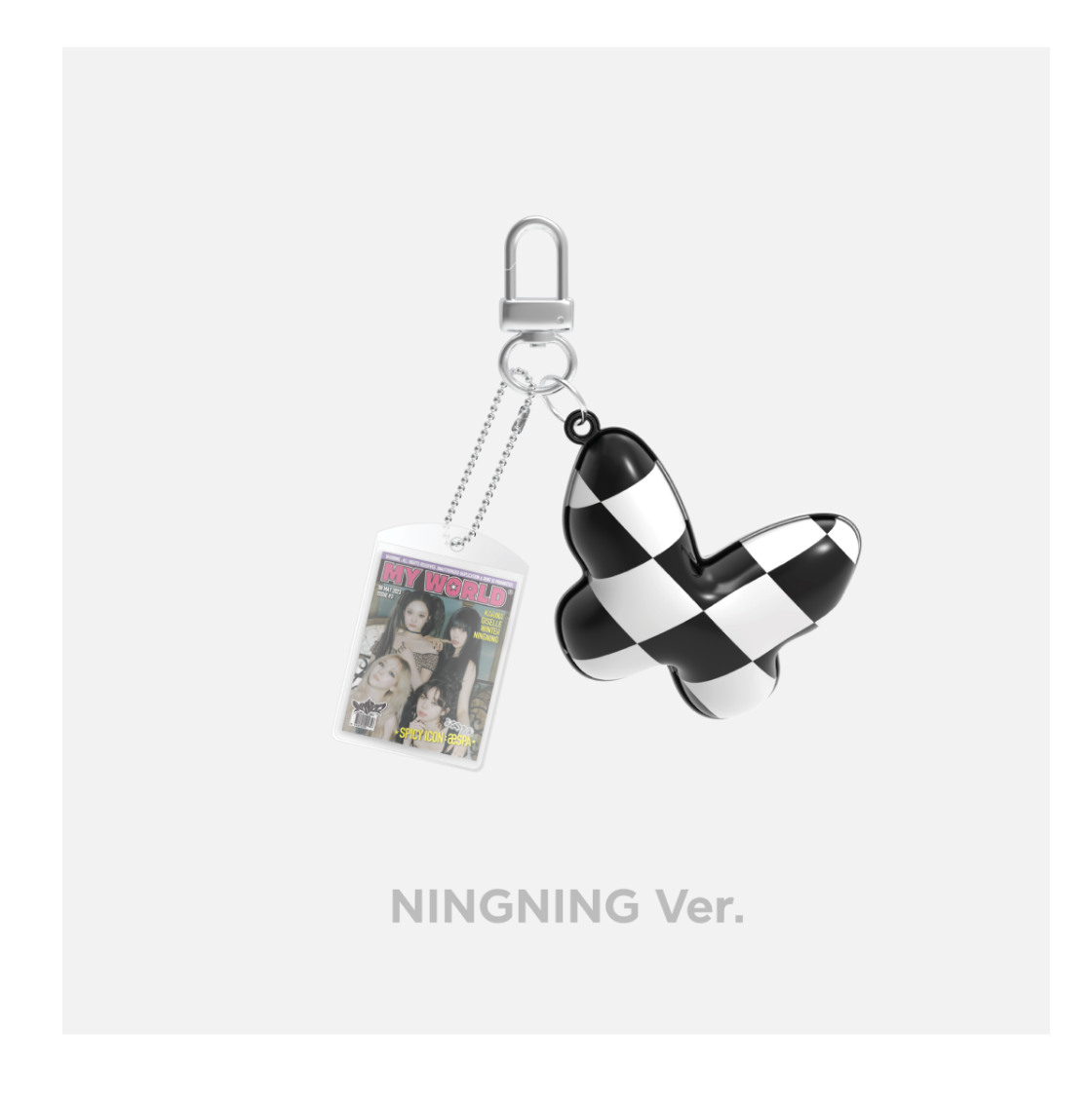 aespa - my world md - cushion key ring - แบบ ningning