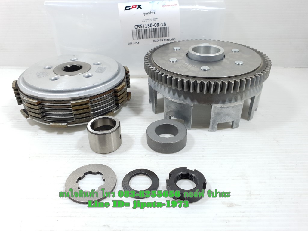 (Legend 150) ชุดคลัทช์ทั้งชุด GPX Legend 150,CR5-150 แท้