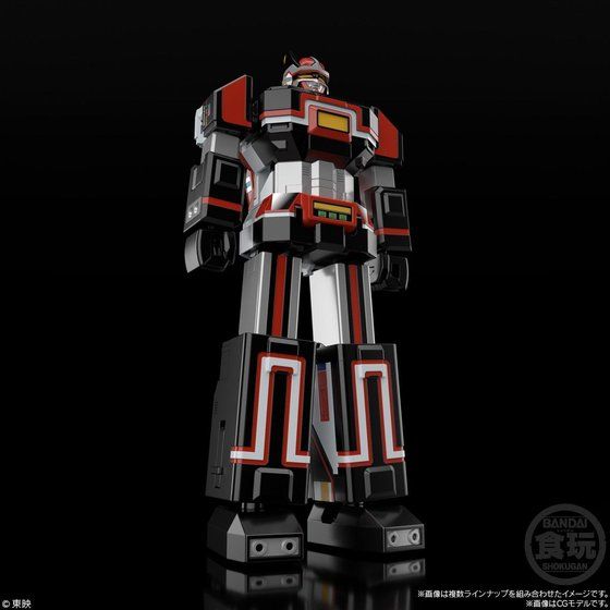 Super Mini Pla - Choudenshi Bioman - Bio Robo