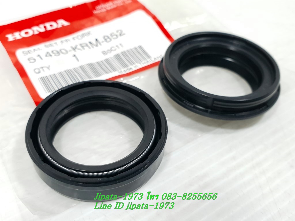 (CBR 150) ซีลโช้คหน้า Honda CBR 150 i,MSX 125,Phantom 200 (31-43-10.5) แท้ (ราคาต่อชุด)
