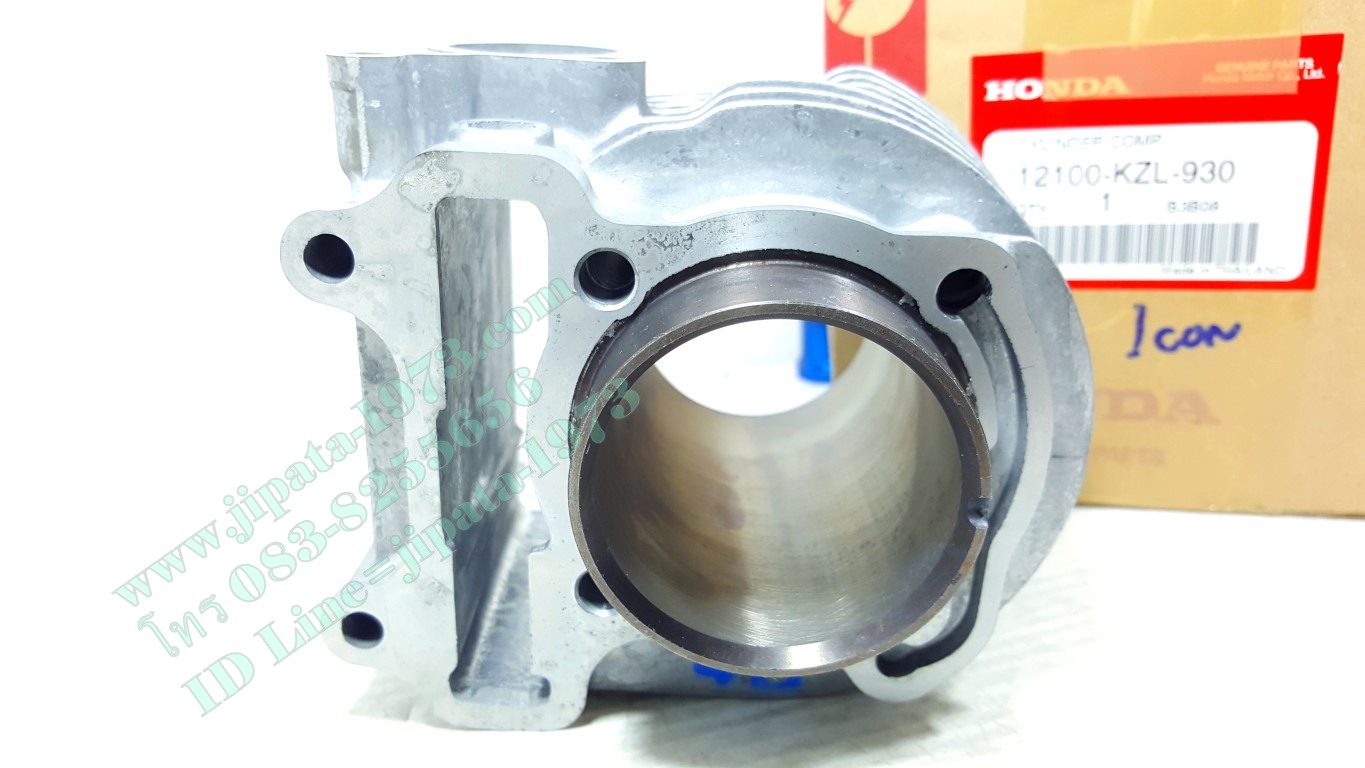 (Zoomer X) เสื้อสูบ Honda Zoomer x,Scoopy i New แท้