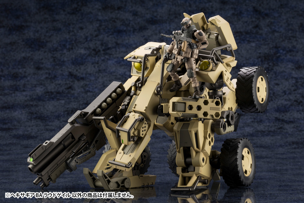 "Pre-Order" Hexa Gear 1/24 Ba Loudgale