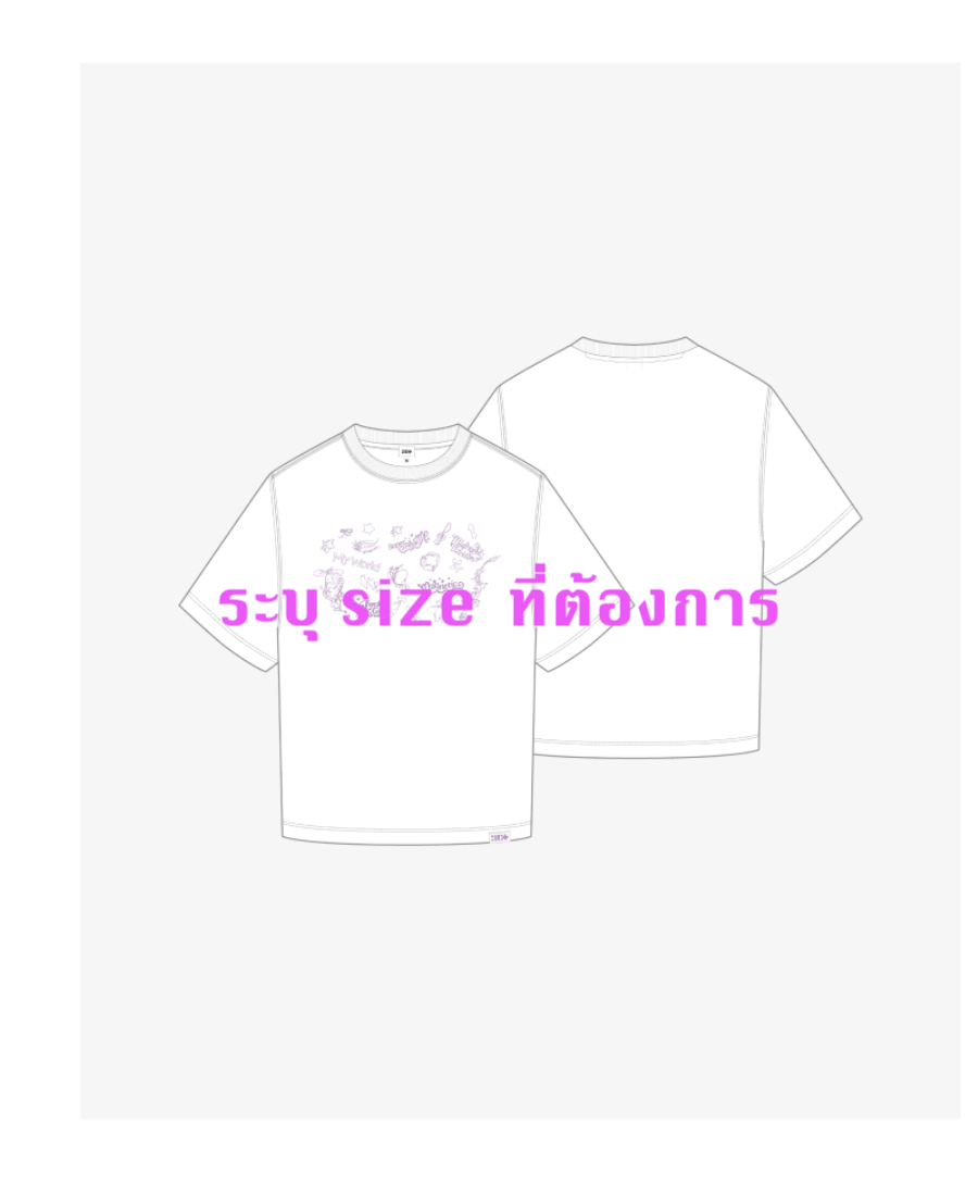 ILLIT -ILLIT 1st Mini Album 'SUPER REAL ME MD ของสะสม S/S T-Shirt ระบุ size