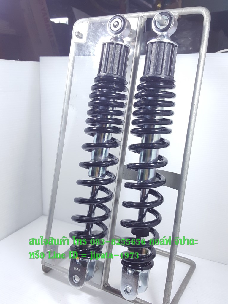 (Nmax 155 ) โช้คอัพหลัง Yamaha Nmax 155 แท้