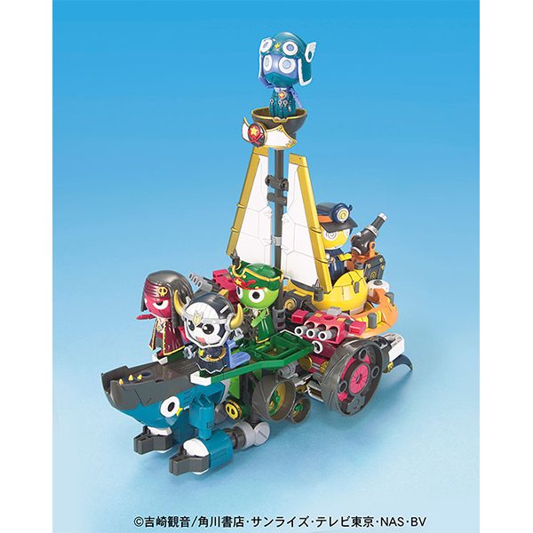 DX-06 King Kero Ship