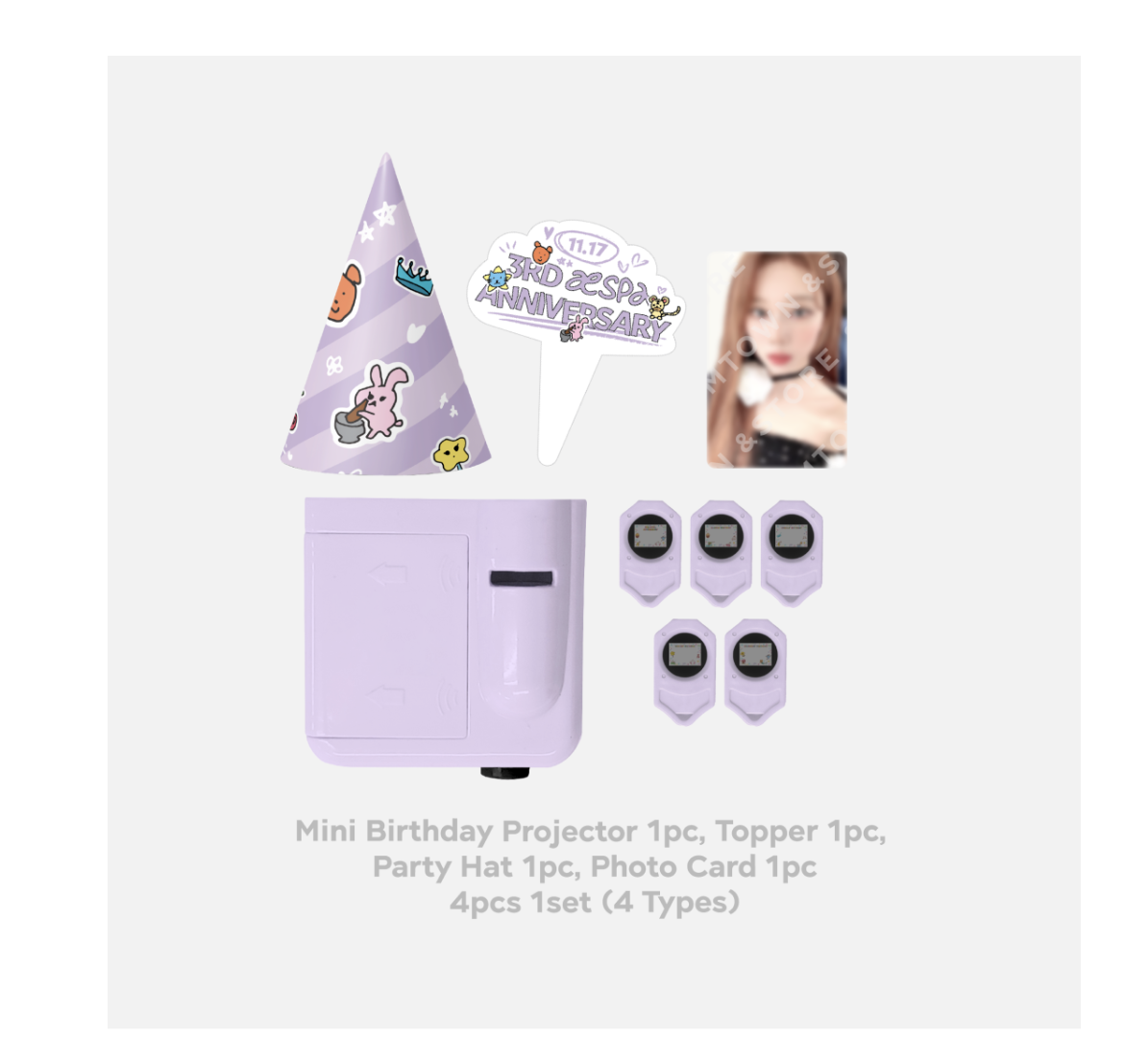 aespa -aespa Debut 3rd Anniversary MD -Party Package ระบุ ชื่อที่ต้องการ