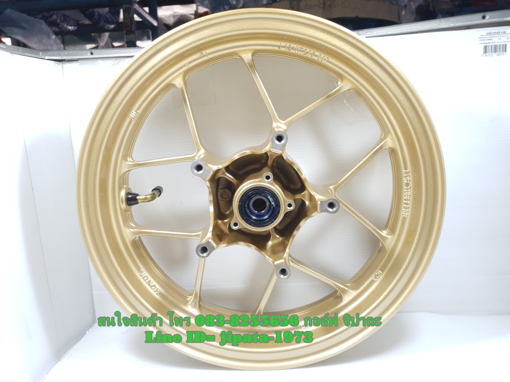 (MSX) ชุดวงล้อแม็ก Honda MSX 125 SF (รุ่น ABS) แท้