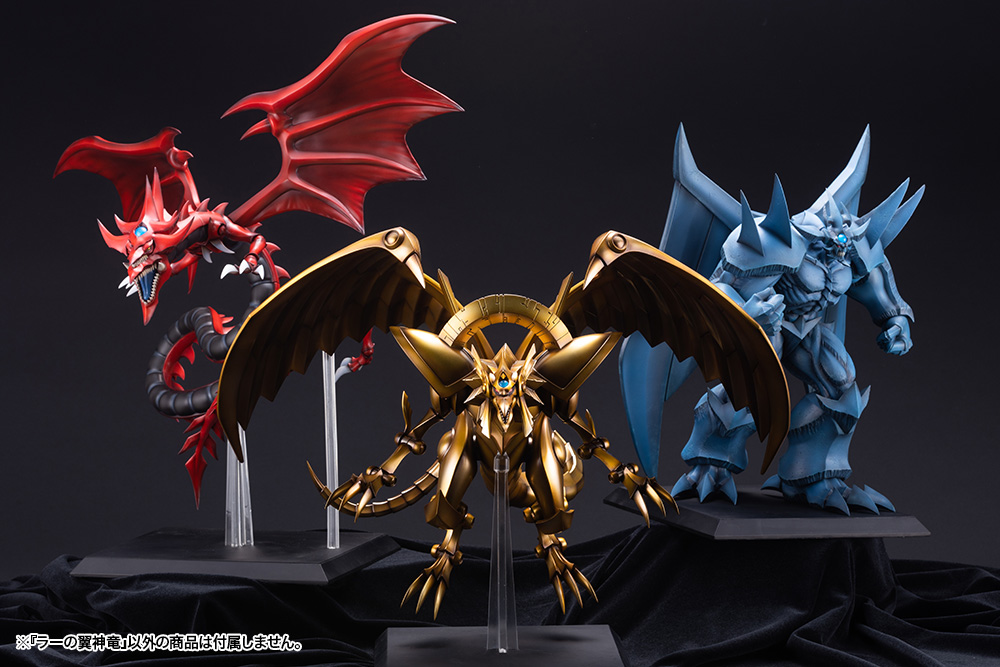 "Pre-Order" Kotobukiya Ju-Ko-Cho-Dai : The Winged Dragon of Ra Egyptian God Statue