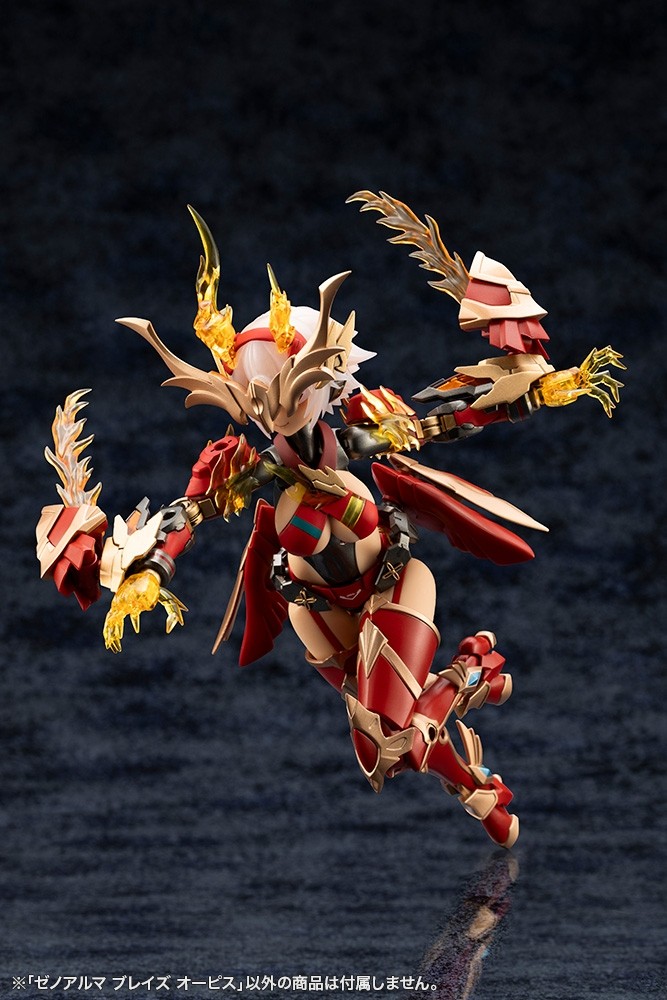 "Pre-Order" ARCANADEA XenoAlma Blaze Ophis