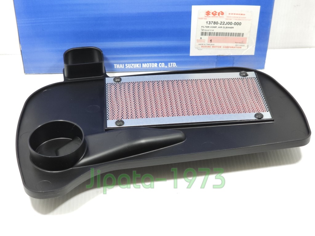 (Shooter 125) ชุดแผ่นกรองอากาศ Suzuki Shooter 125 แท้