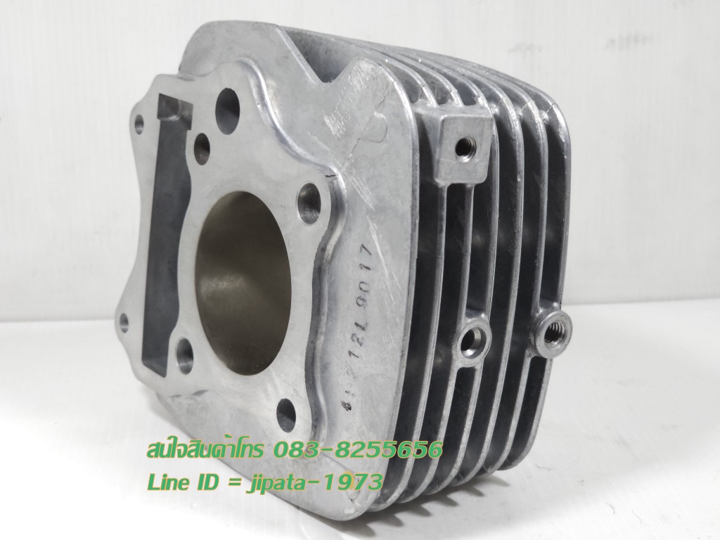 (Shogun 125) เสื้อสูบ Suzuki Shogun 125 แท้