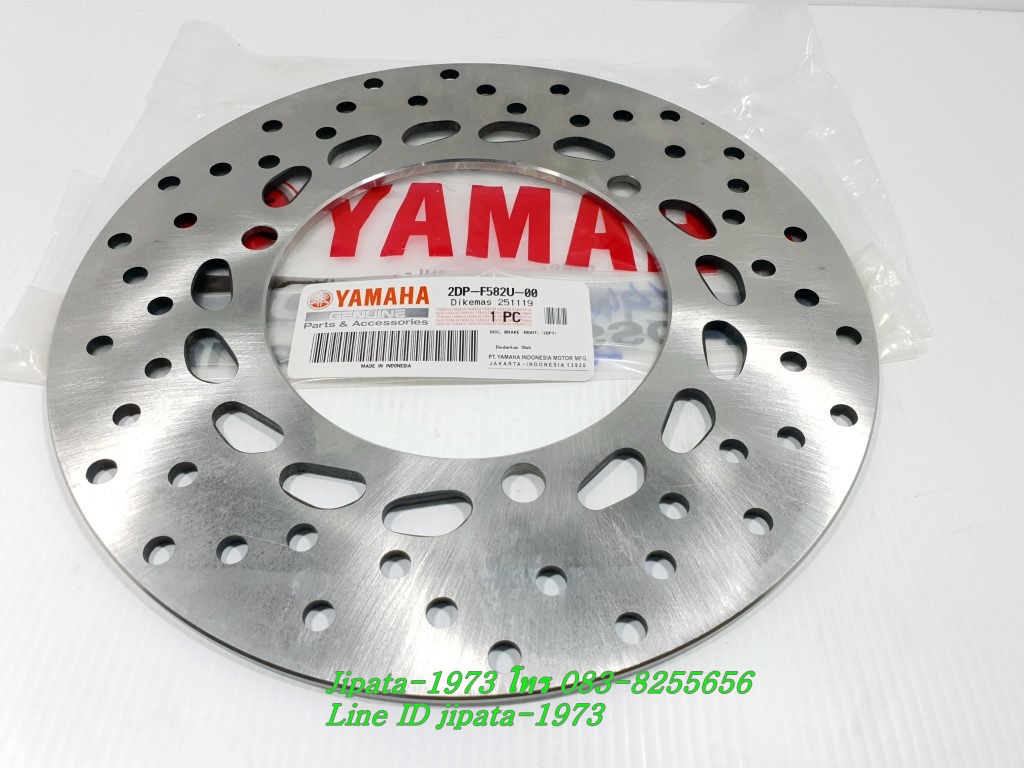 (์Nmax) ชุดจานเบรค หน้า-หลัง Yamaha Nmax 155 ปี 2016-2018 แท้