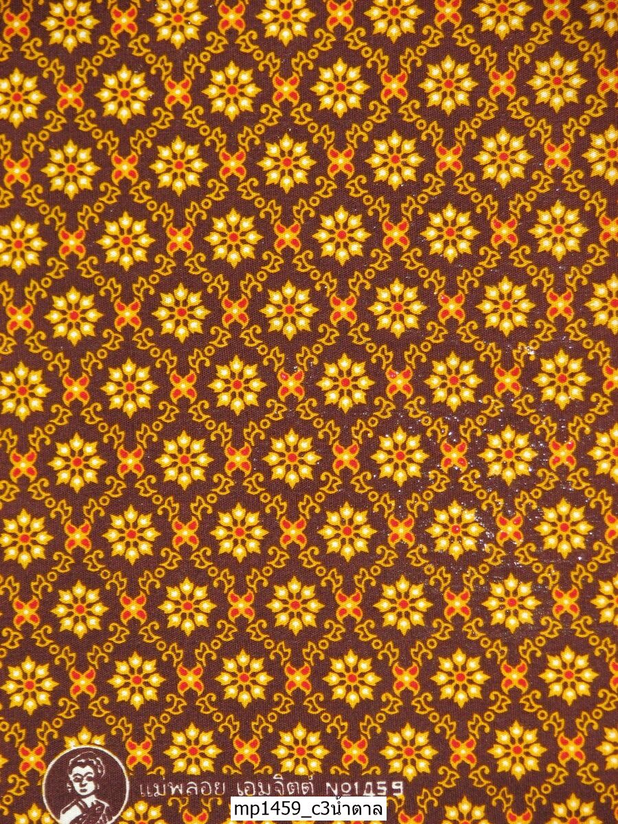 [D-MP1459] ผ้าถุงแม่พลอย 1.8เมตร เย็บพร้อมนุ่ง คอตต้อน 100%