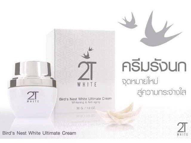 ครีมรังนก 2T White