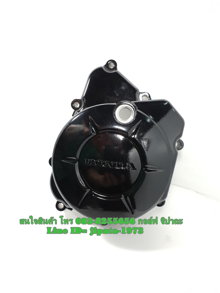 (Wave 110 i) ฝาครอบเครื่องด้านซ้าย Honda wave 110 i แท้ (น๊อตยึด 2 ตัว)