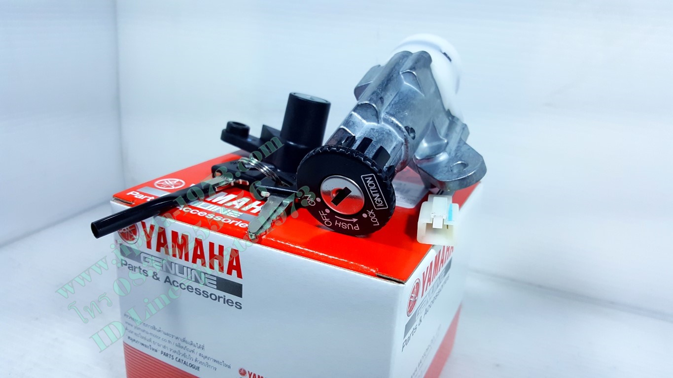 (Mio 115) ชุดสวิทช์กุญแจชุดใหญ่ Yamaha Mio 115 แท้