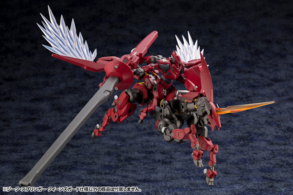 "Pre-Order" Hexa Gear 1/24 Sieg Springer Queen's Guard Ver.