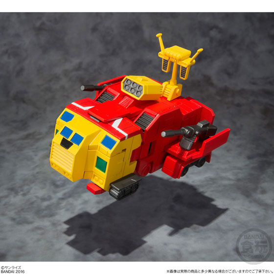 Super Mini-Pla - Space Runaway Ideon -Hatsudou Set-