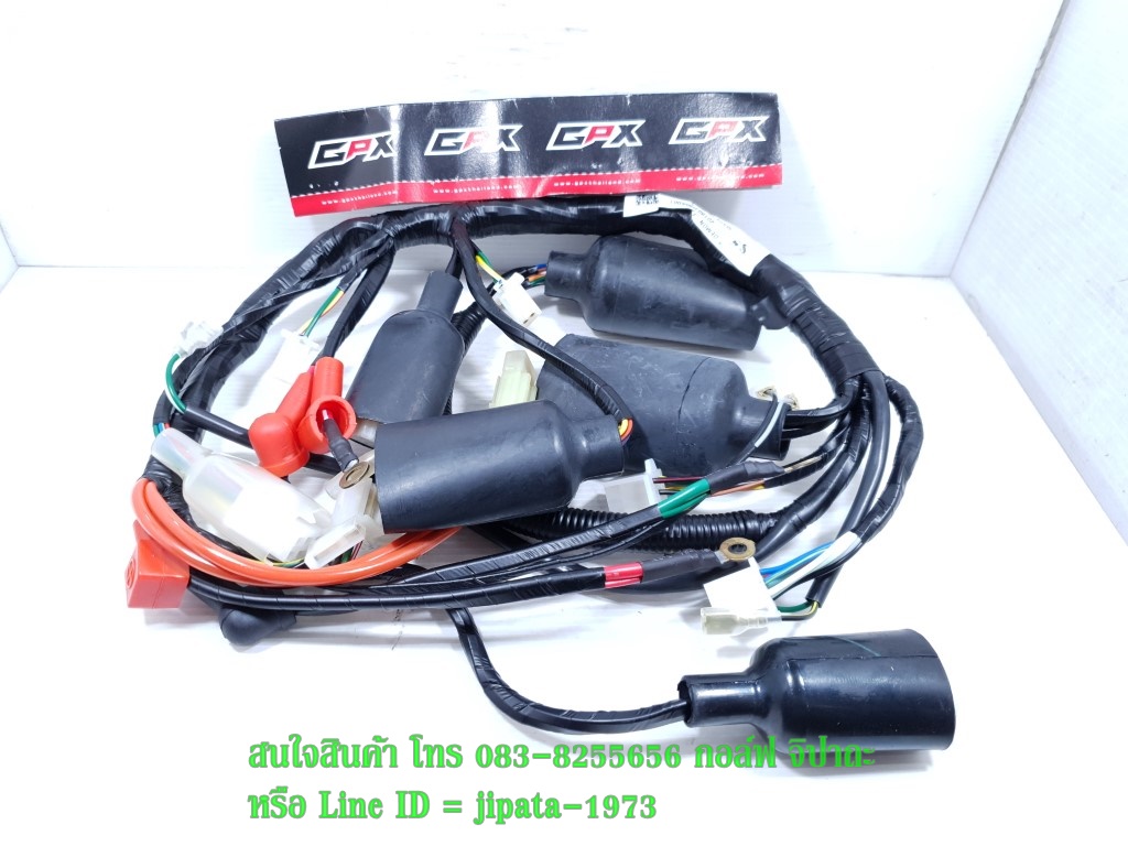 (Demon 125) ชุดสายไฟเมน ชุดใหญ่ GPX Demon 125 แท้