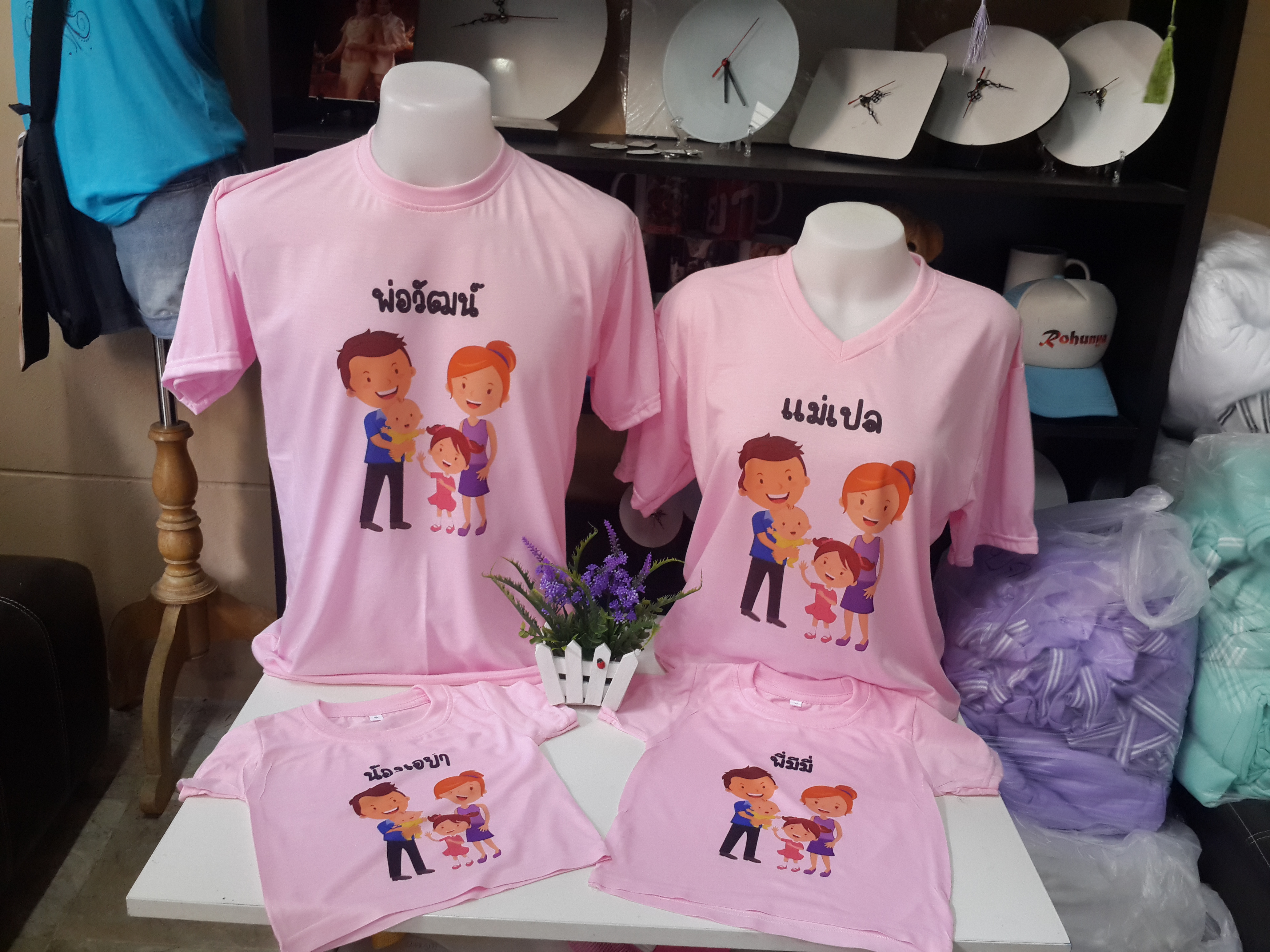 เสื้อกลุ่ม เสื้อรุ่น เสื้อทีม เสื้อโรงเรียน เสื้อแผนก ผ้า TK100% Supersoft หนา นุ่ม รับประกันความพึงพอใจ