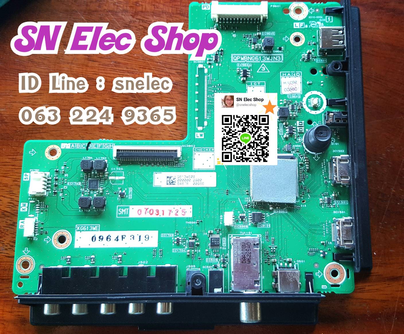 SHARP : 32LE275X